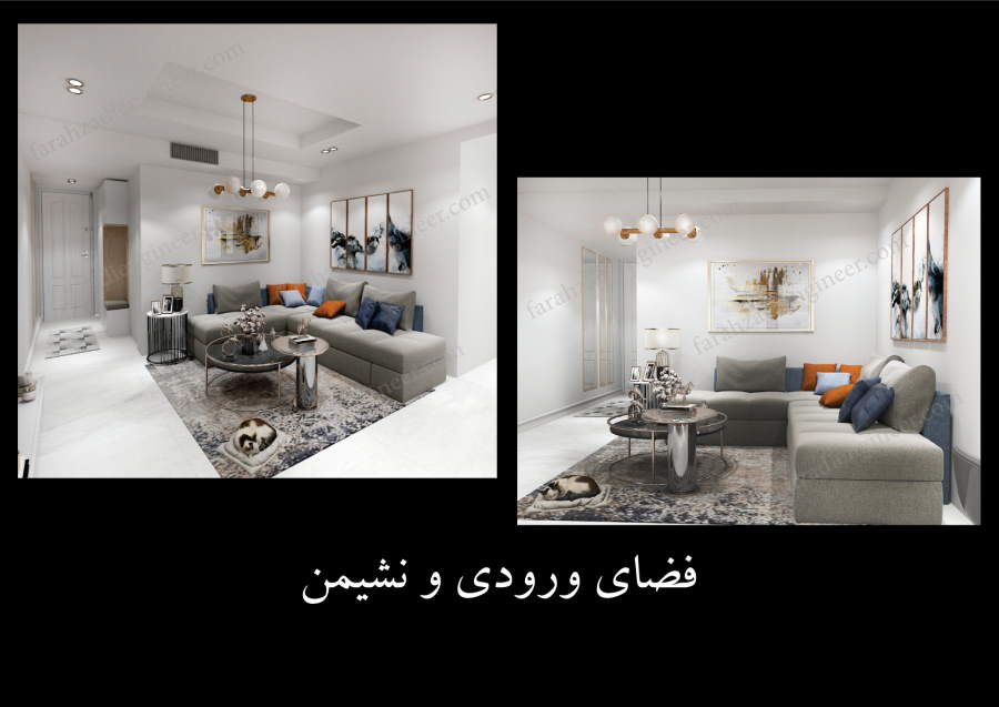 شیت طراحی و ساخت خانه فضای ورودی و نشیمن مهندس فرح زادی