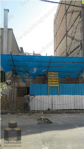 تخریب ساختمان قدیمی گروه طرح و ساخت مهندس فرح زادی 